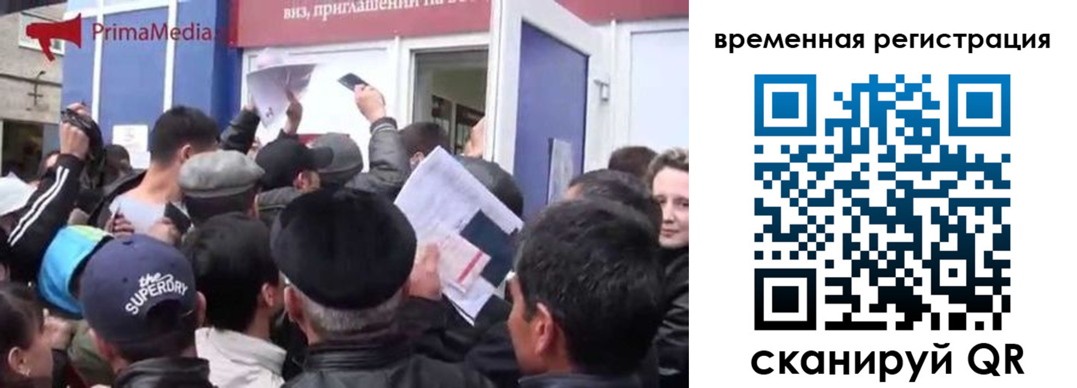 пропишу в квартире в Вологде